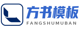 臨朐縣宏翔干燥設備廠